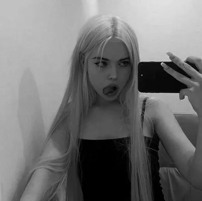 GOFULL