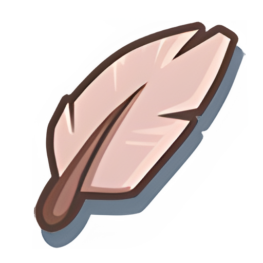 Перо